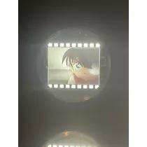 えれな