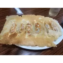 えりか