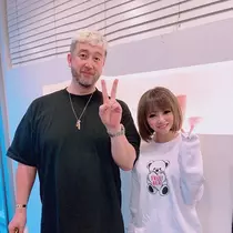 うな