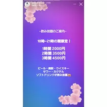 らん