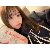 大園 桃子