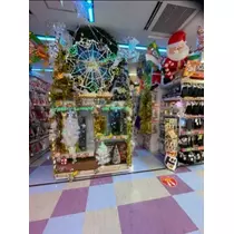 宝條 夏恋