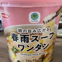 ちゃお