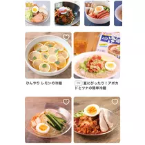 さくら