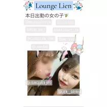 りょう