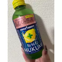 れおな
