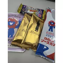 ひな