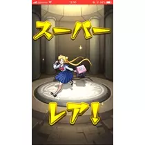 あい