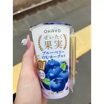 ゆな