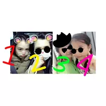 らん