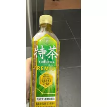 華宮 りりあ