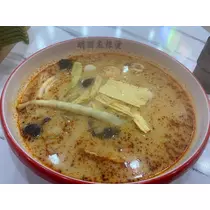 はしもと
