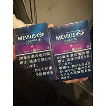 へべれけ酔拳あや