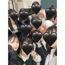 はる