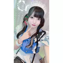れん