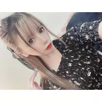 るな