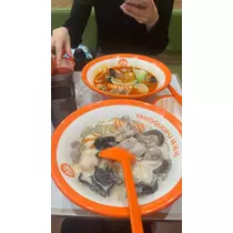 モエ