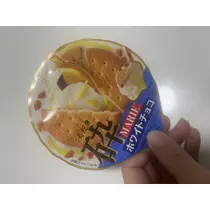 カレン