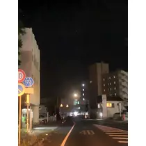 さと
