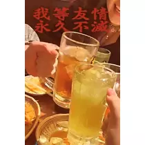 あん