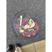 花音
