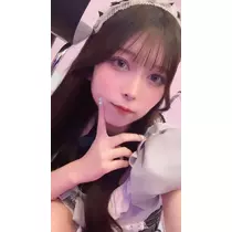 すい
