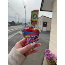 みき