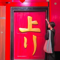 水嶋 みれい