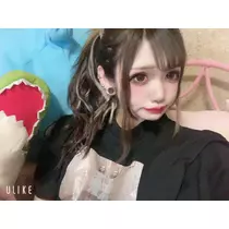 めい