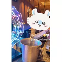 莉那