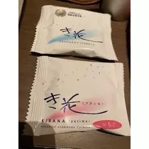 あやの