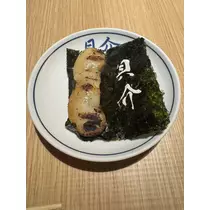 らむ