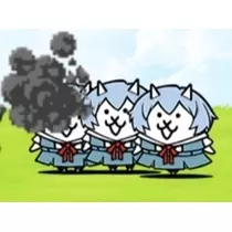 おに