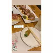 なる