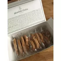 白石 愛莉
