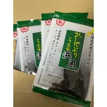 れおな