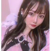 せな