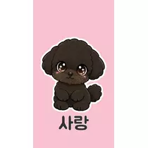天乃 りさ