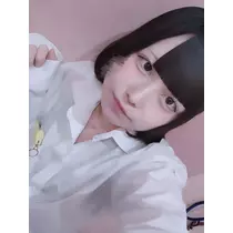 あお