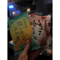 きょう