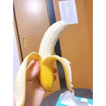 ゆか