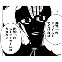 ひかり