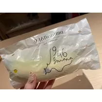 足立 はな