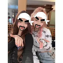 ゆん