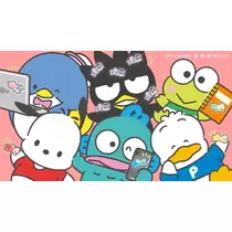 あいり