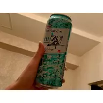 咲良 水月