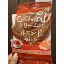 寒河江 春紀