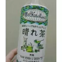 藤沢 のん