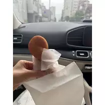 紬 むぎ