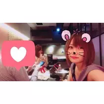 NATSUMI